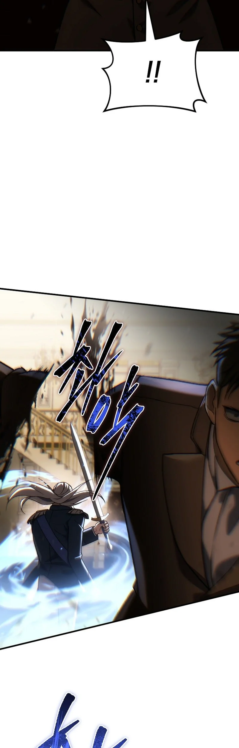 Genius Blacksmith’s Game Chapter 70 Gambar 44