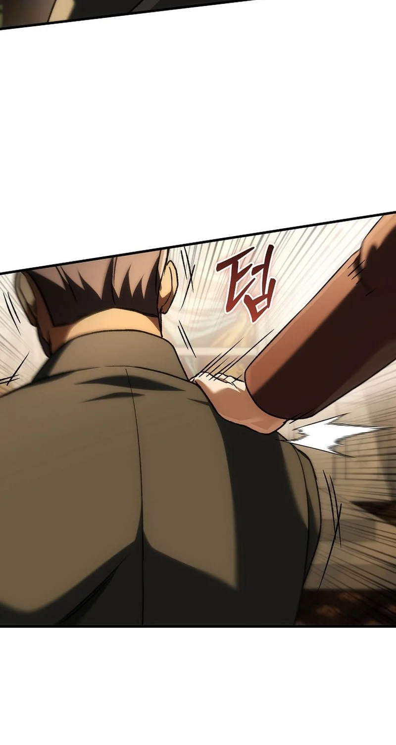 Genius Blacksmith’s Game Chapter 70 Halaman 10