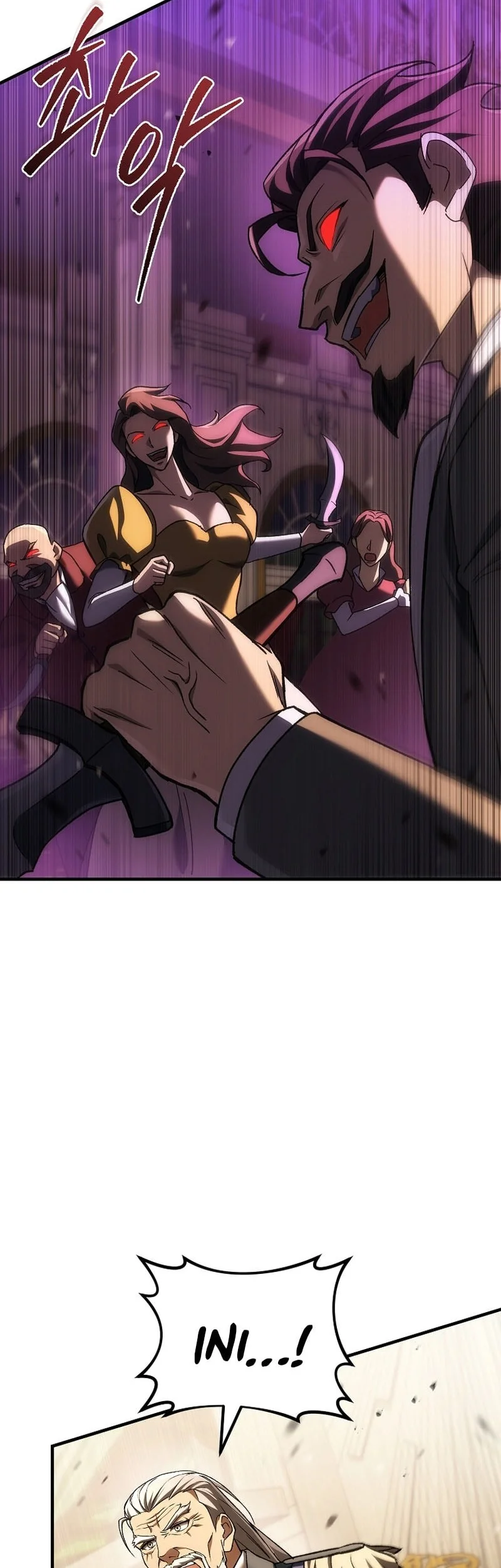 Genius Blacksmith’s Game Chapter 70 Halaman 16