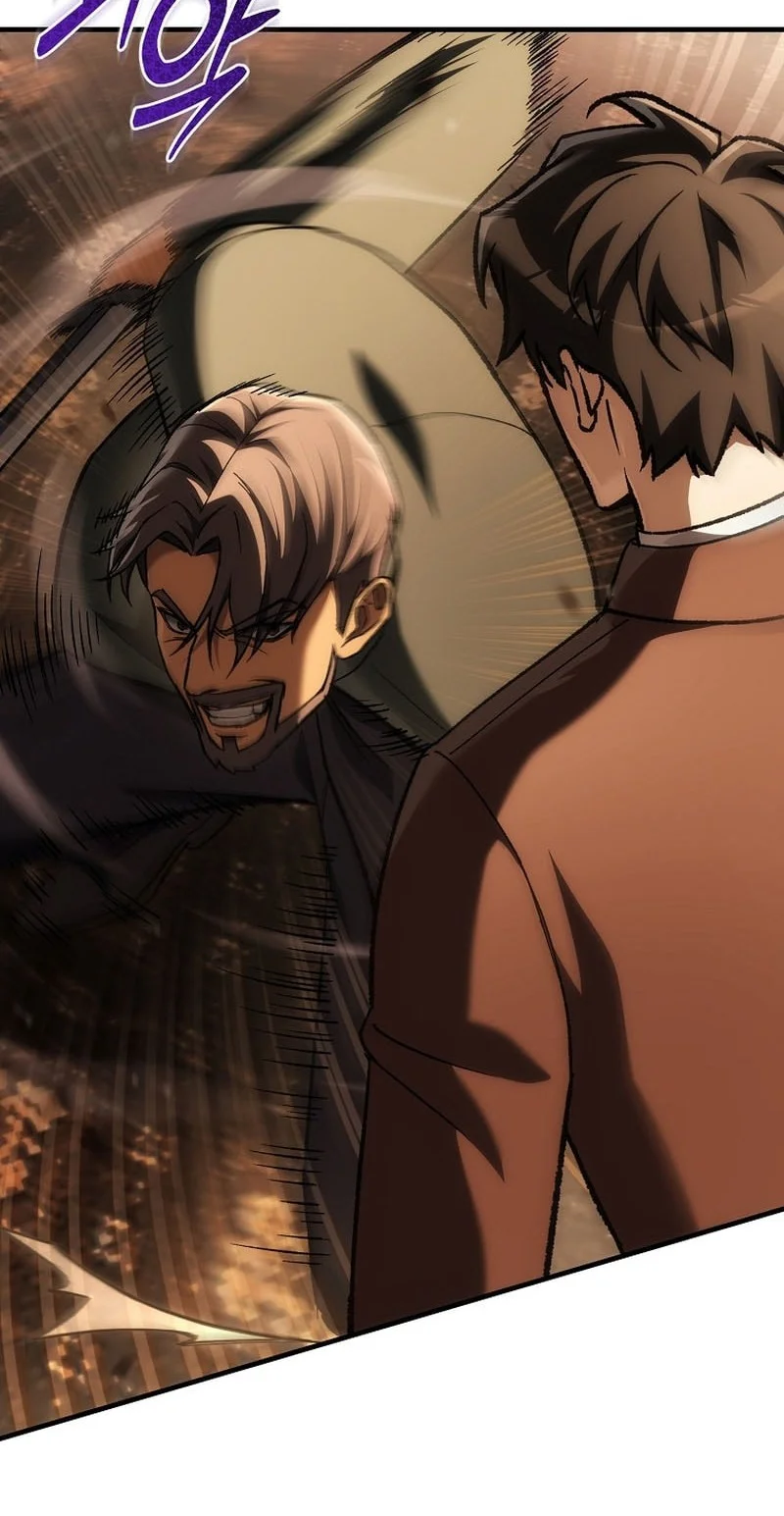Genius Blacksmith’s Game Chapter 70 Halaman 22