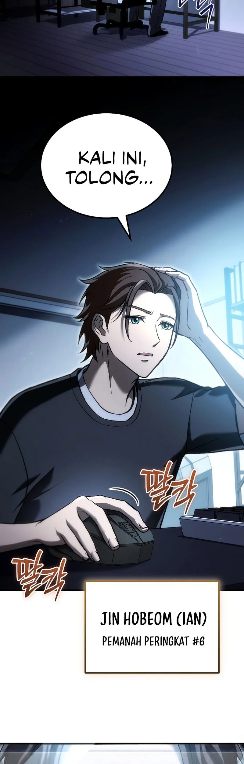 Genius Blacksmith’s Game Chapter 71 Halaman 16