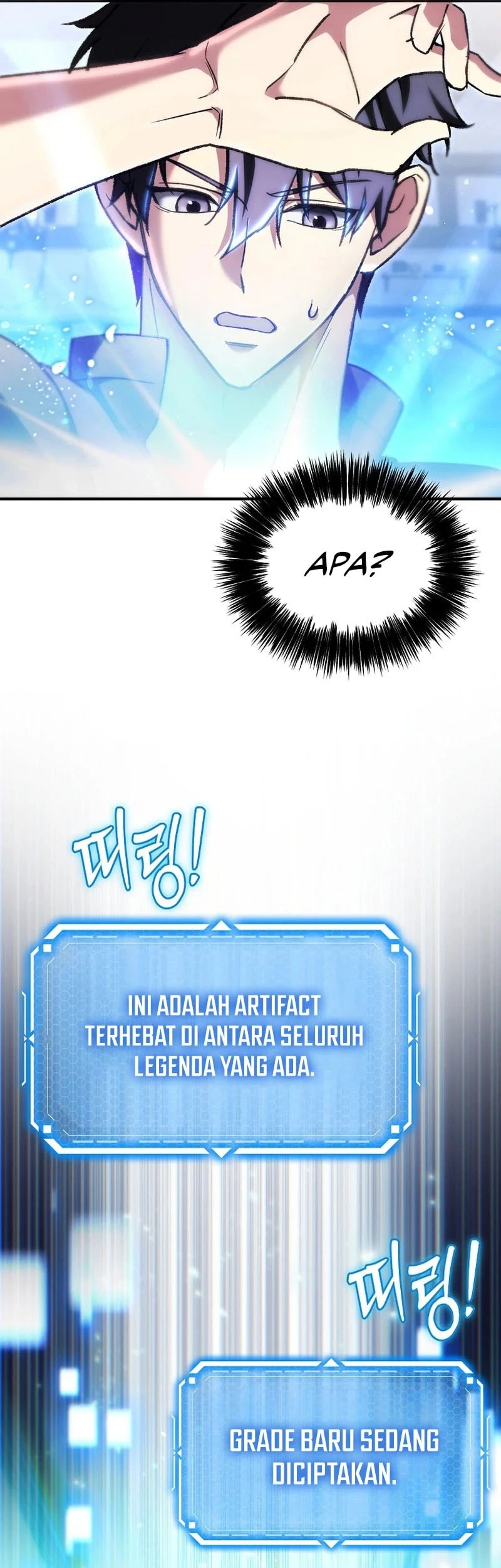 Genius Blacksmith’s Game Chapter 73 Halaman 32
