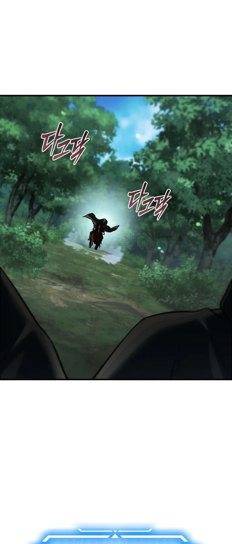 Genius Blacksmith’s Game Chapter 74 halaman 45