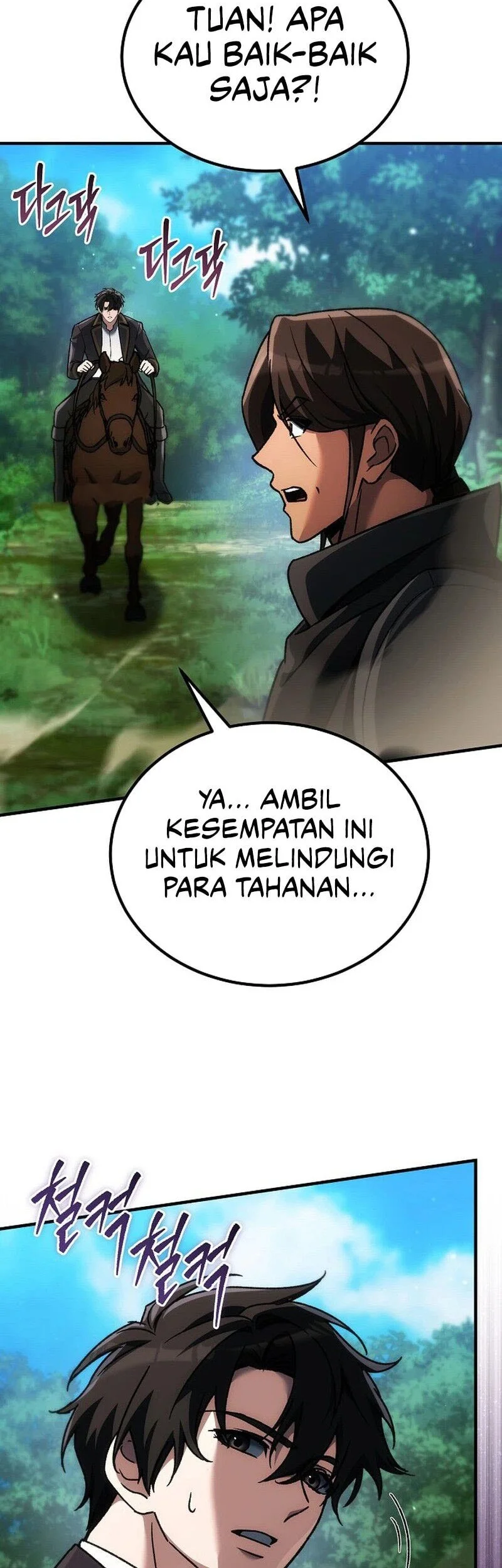 Genius Blacksmith’s Game Chapter 74 halaman 59