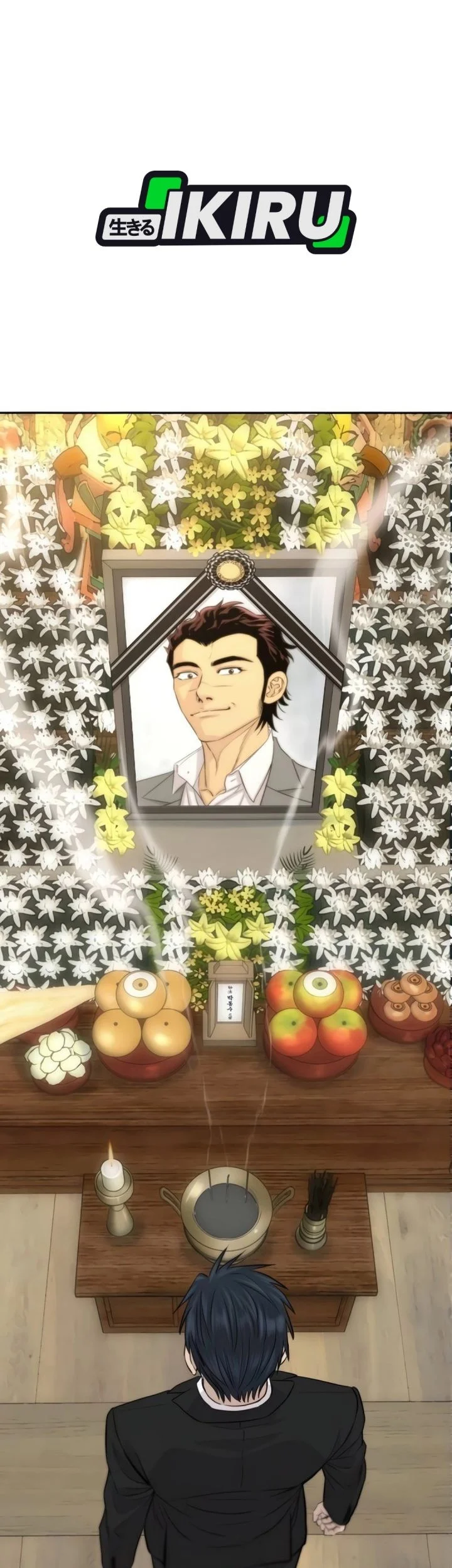 Genius Grandson of the Loan Shark King Chapter 100 Gambar 35