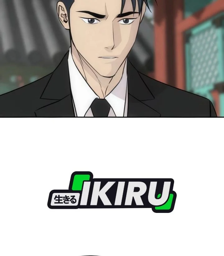 Genius Grandson of the Loan Shark King Chapter 100 Gambar 42