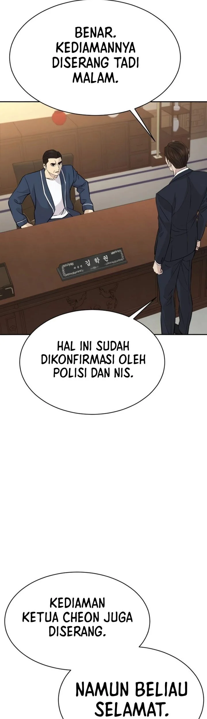 Genius Grandson of the Loan Shark King Chapter 100 Gambar 3