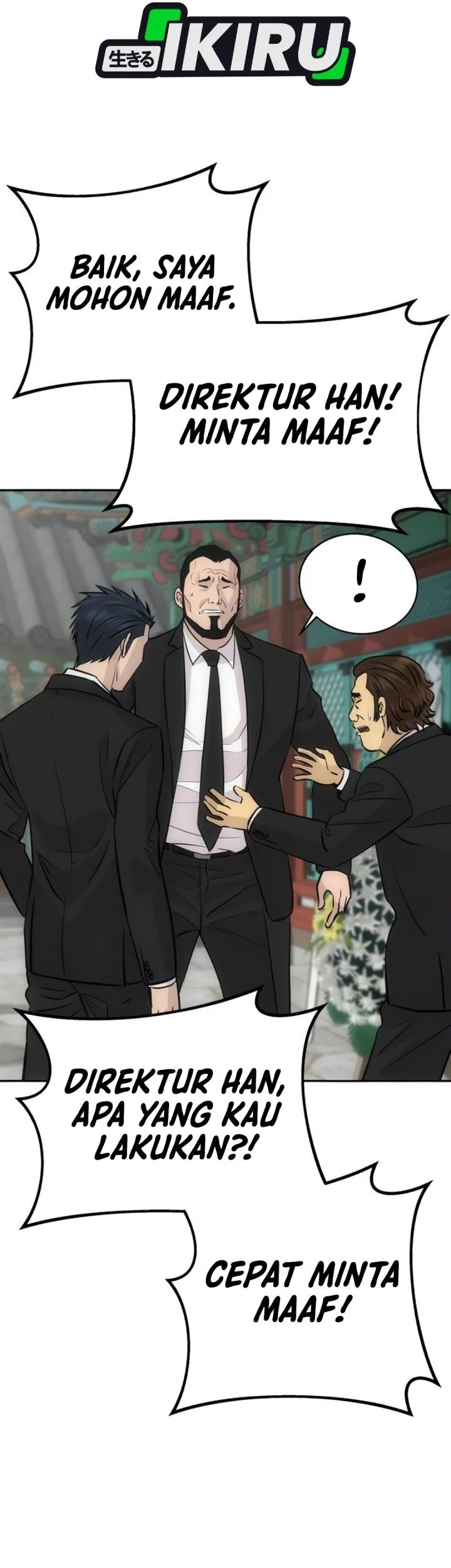 Genius Grandson of the Loan Shark King Chapter 100 Gambar 69