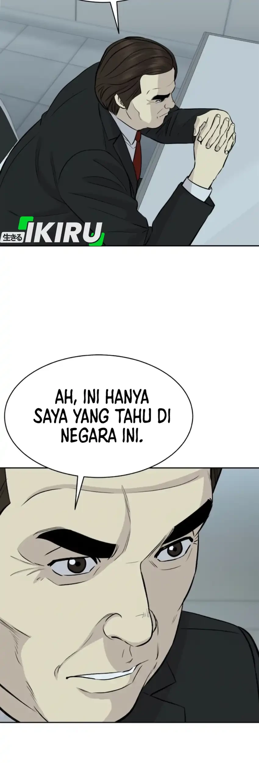 Genius Grandson of the Loan Shark King Chapter 101 Gambar 33