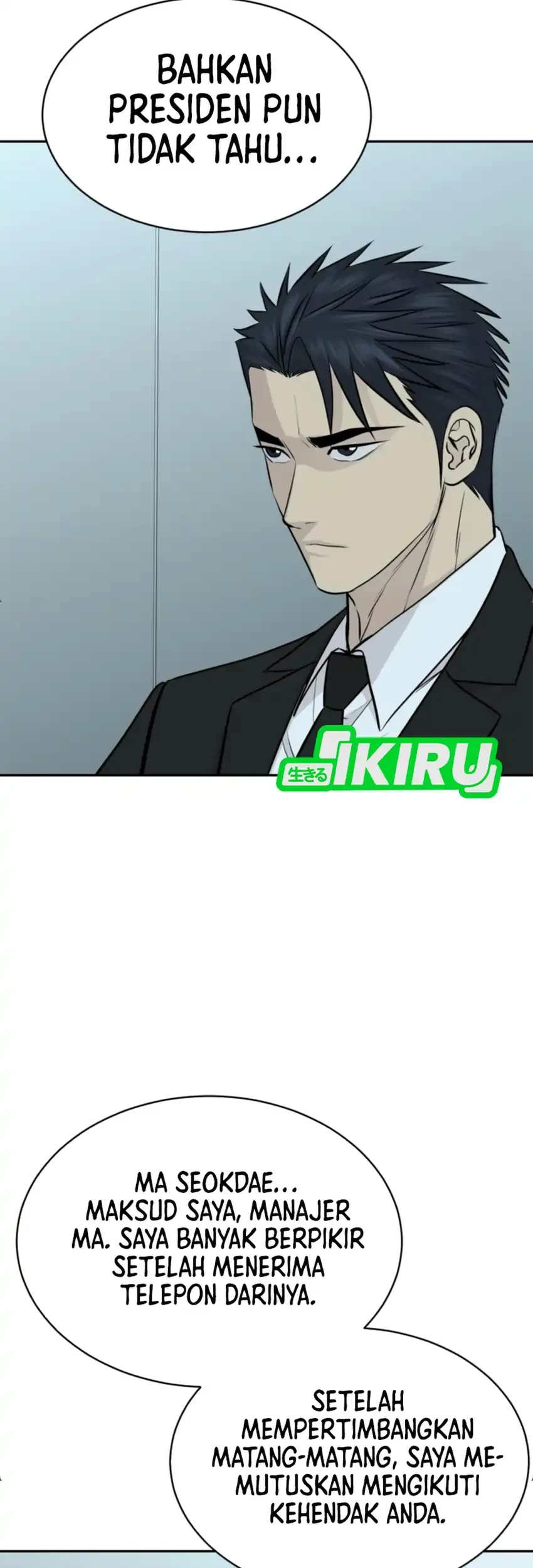 Genius Grandson of the Loan Shark King Chapter 101 Gambar 35