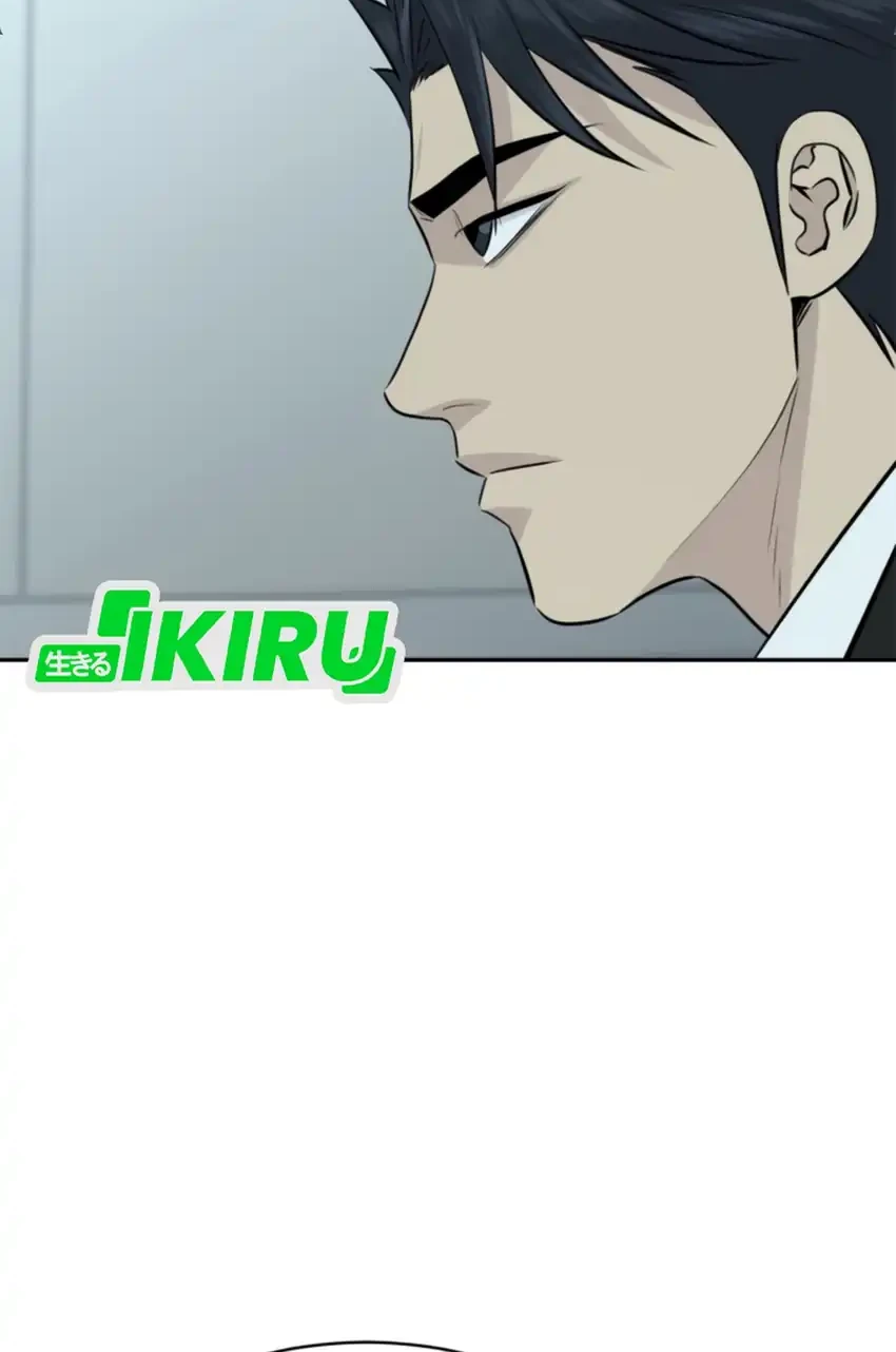 Genius Grandson of the Loan Shark King Chapter 101 Gambar 38