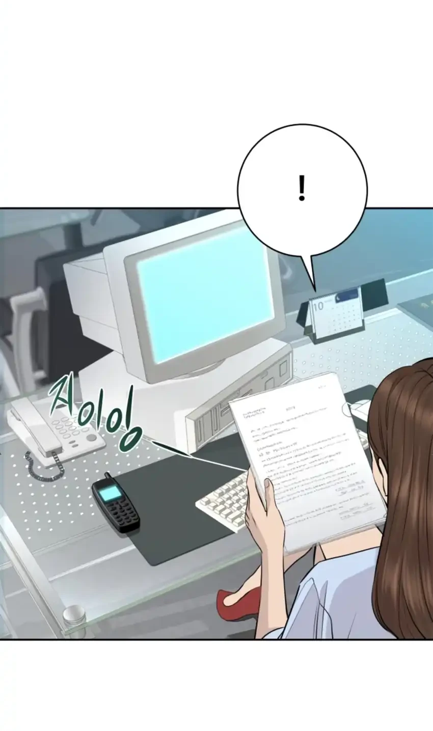 Genius Grandson of the Loan Shark King Chapter 101 Gambar 50