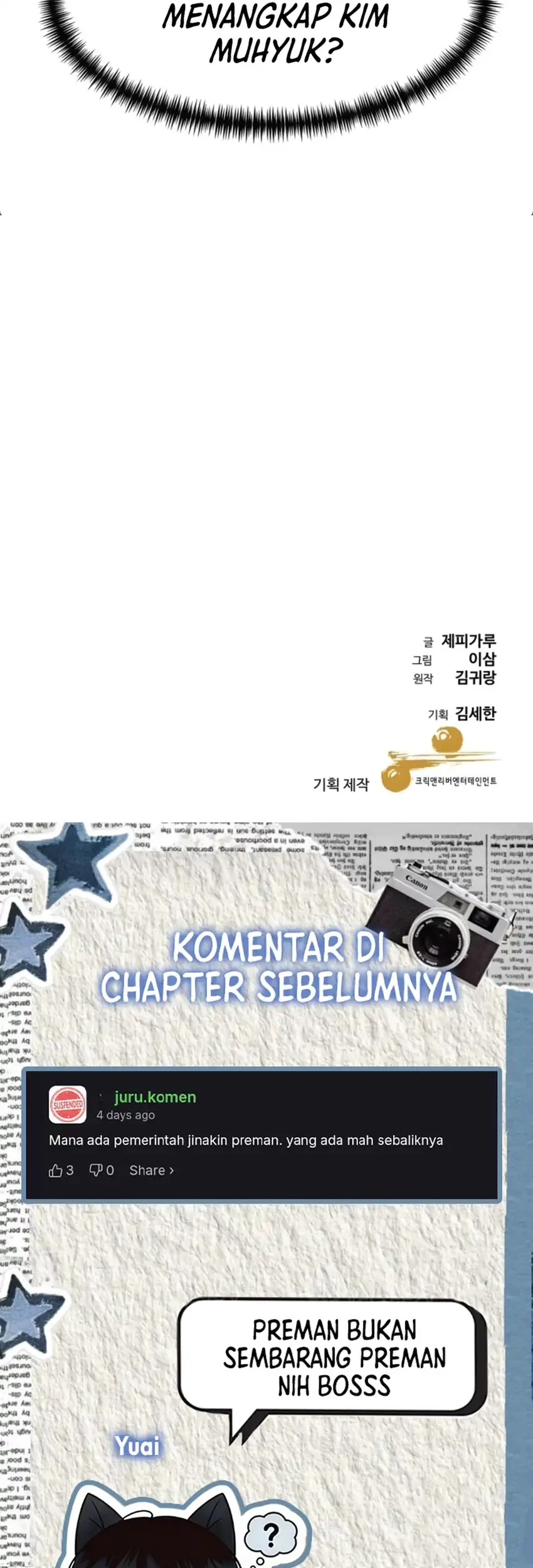 Genius Grandson of the Loan Shark King Chapter 101 Gambar 76