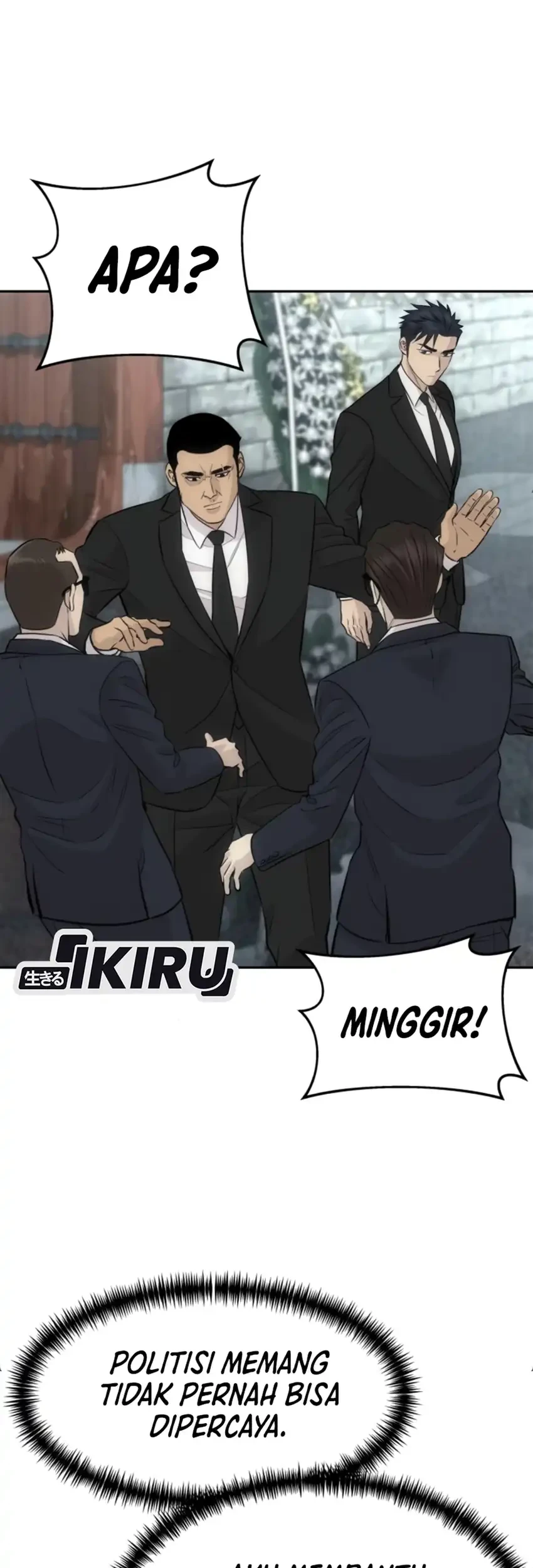 Genius Grandson of the Loan Shark King Chapter 101 Gambar 5