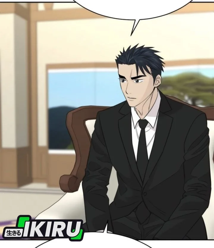 Genius Grandson of the Loan Shark King Chapter 102 Gambar 33