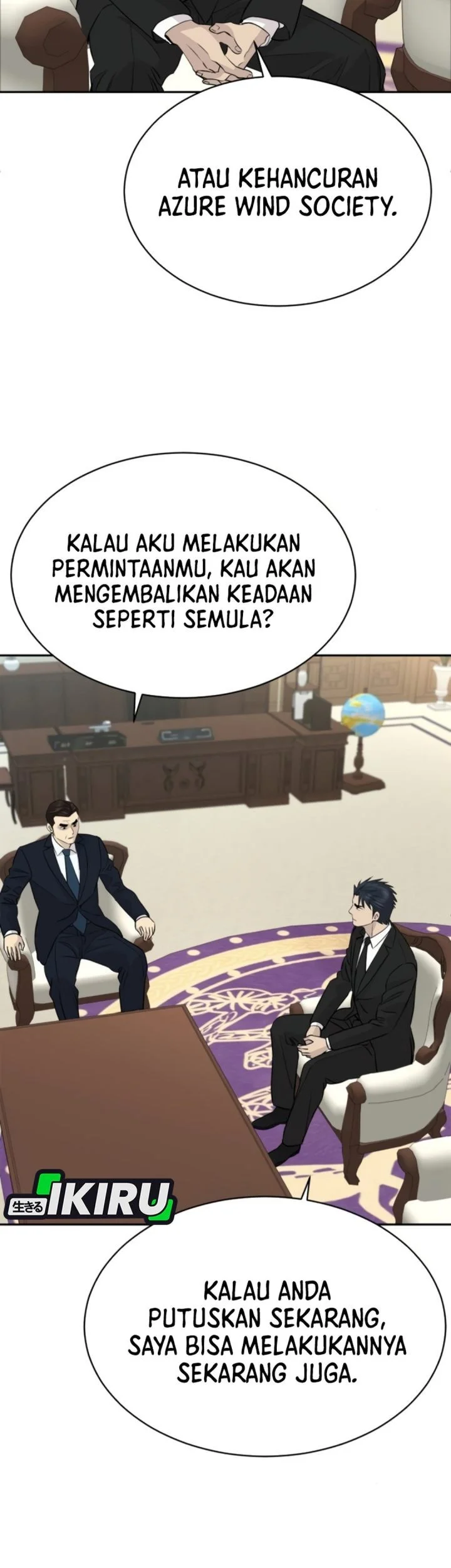 Genius Grandson of the Loan Shark King Chapter 102 Gambar 54