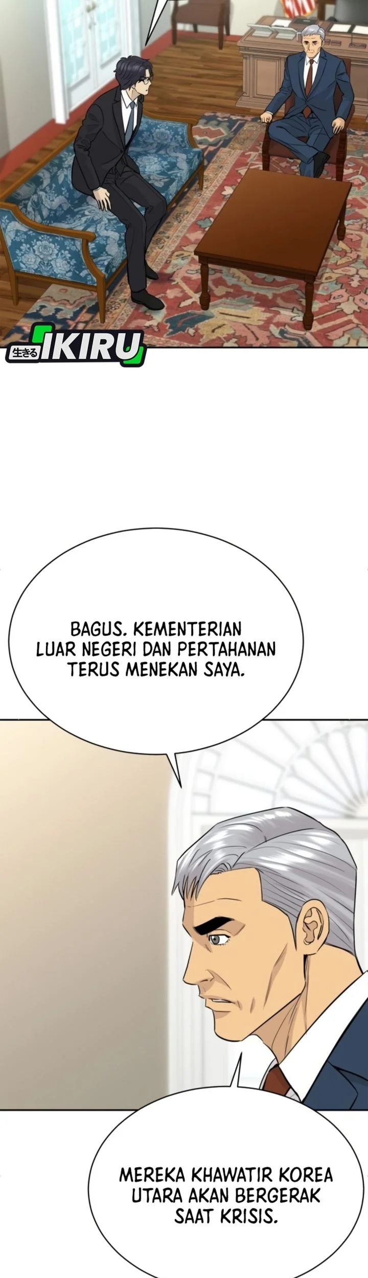 Genius Grandson of the Loan Shark King Chapter 102 Gambar 72