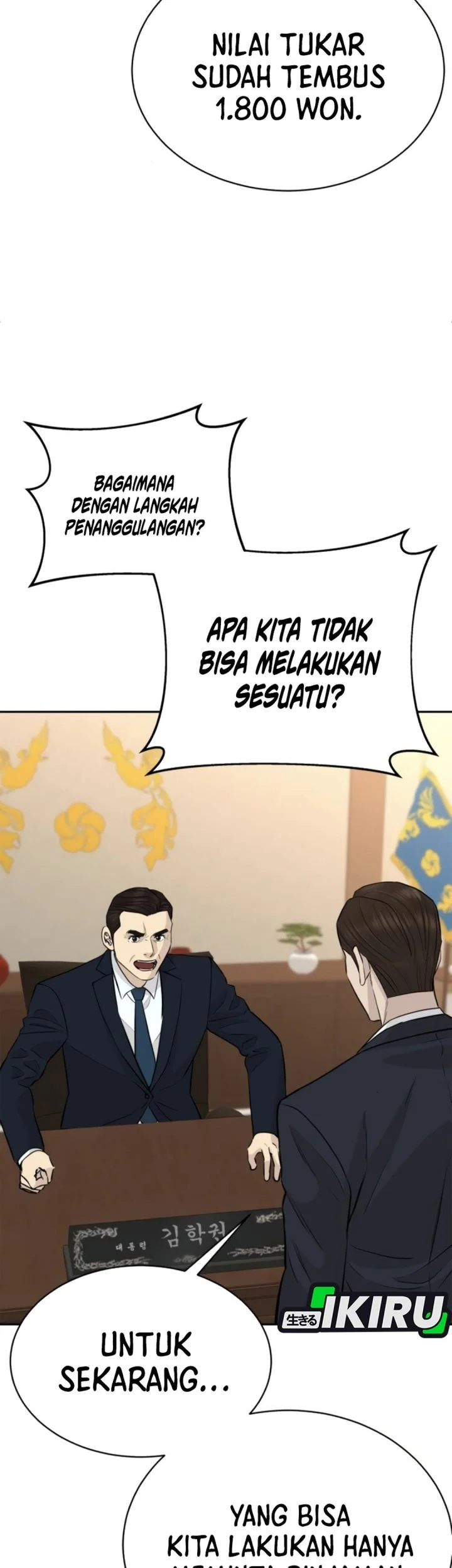 Genius Grandson of the Loan Shark King Chapter 102 Gambar 14