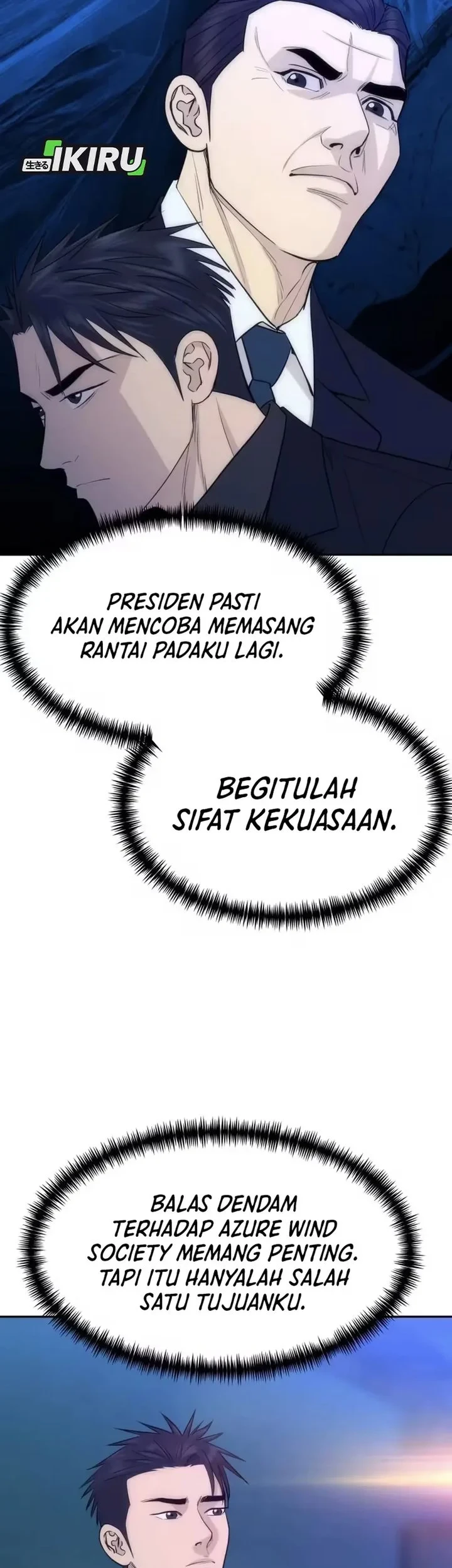 Genius Grandson of the Loan Shark King Chapter 103 Gambar 49