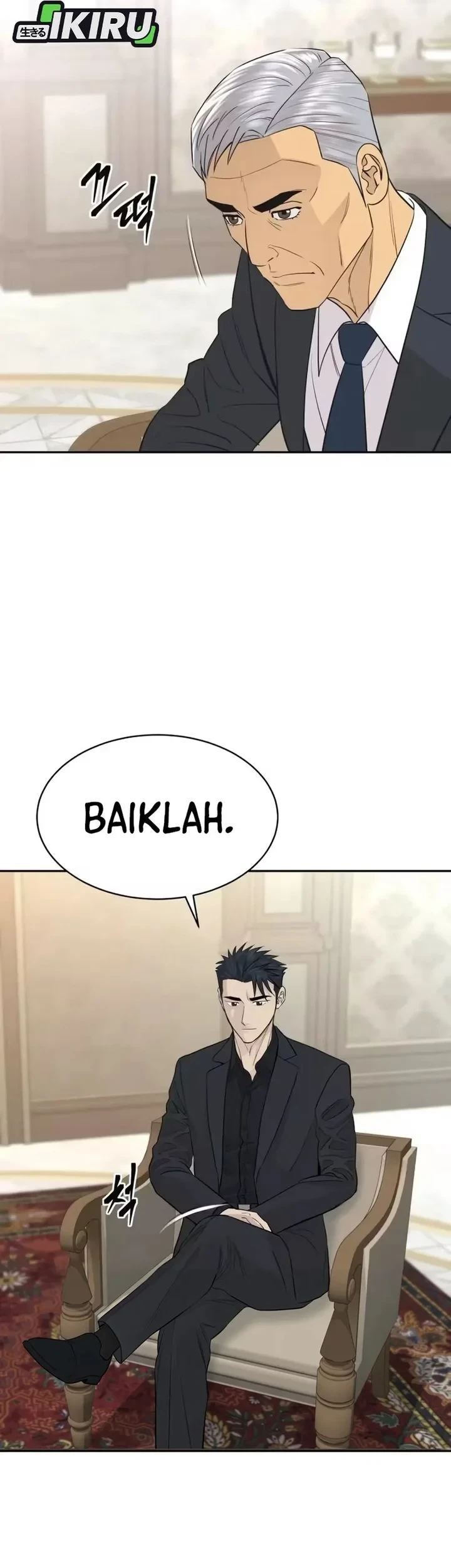 Genius Grandson of the Loan Shark King Chapter 104 Gambar 53