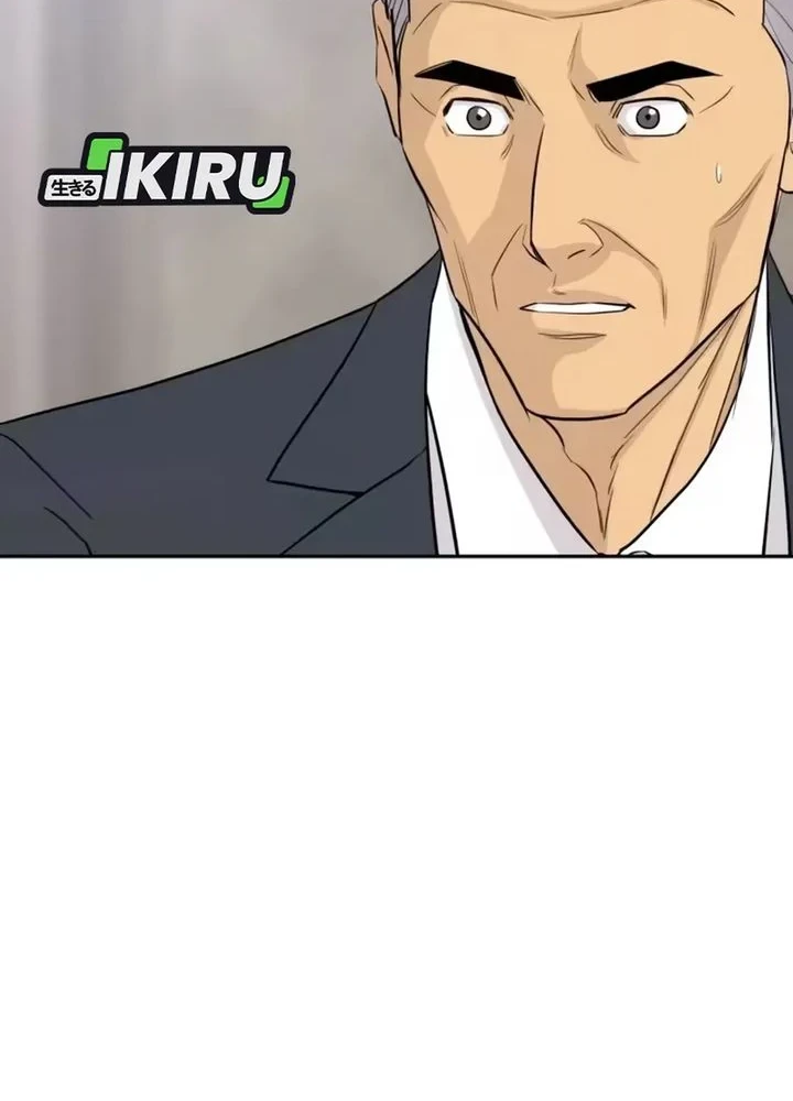 Genius Grandson of the Loan Shark King Chapter 104 Gambar 60