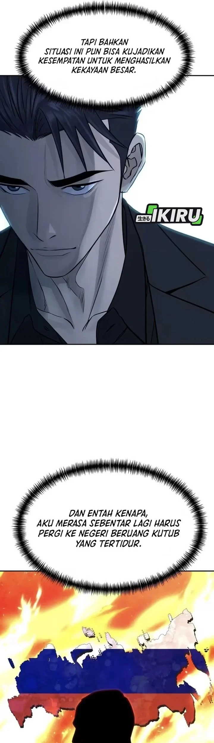 Genius Grandson of the Loan Shark King Chapter 104 Gambar 65
