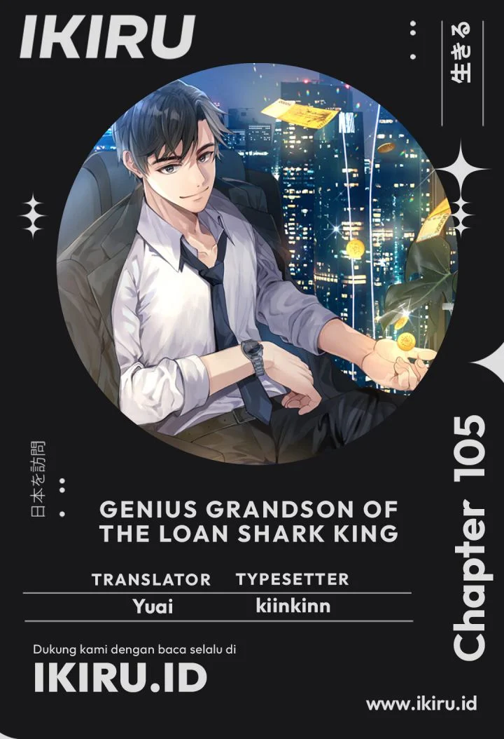 Komik Genius Grandson of the Loan Shark King Chapter 105 gambar 1