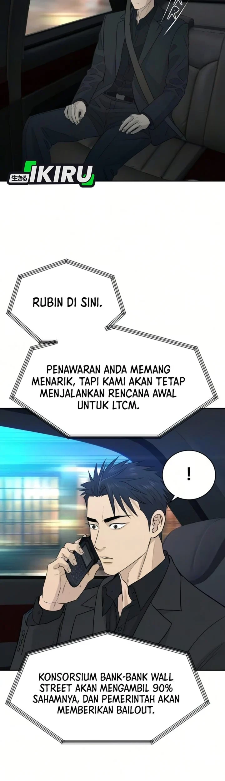 Genius Grandson of the Loan Shark King Chapter 105 Gambar 70