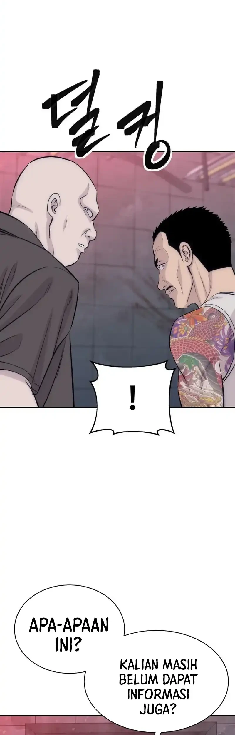 Genius Grandson of the Loan Shark King Chapter 106 Gambar 52