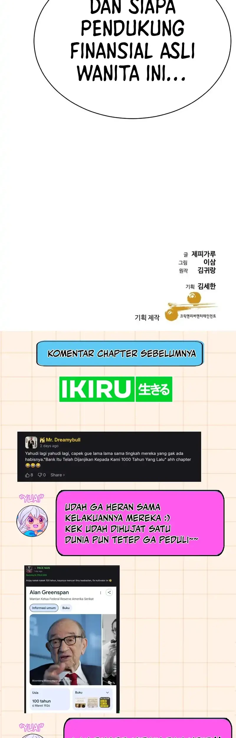 Genius Grandson of the Loan Shark King Chapter 106 Gambar 56