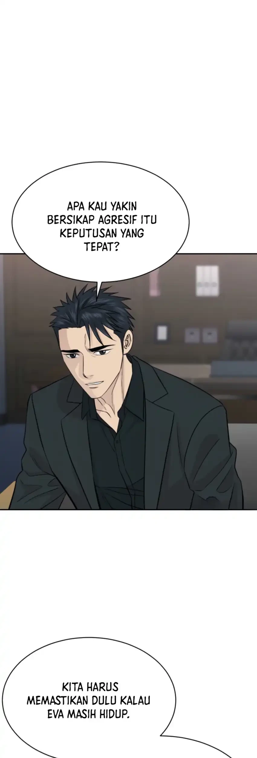 Genius Grandson of the Loan Shark King Chapter 107 Gambar 51