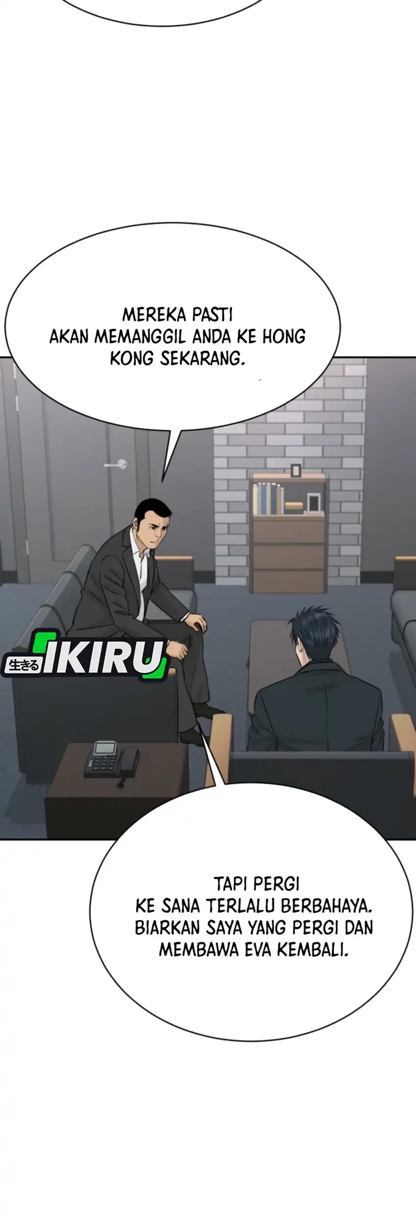 Genius Grandson of the Loan Shark King Chapter 107 Gambar 53