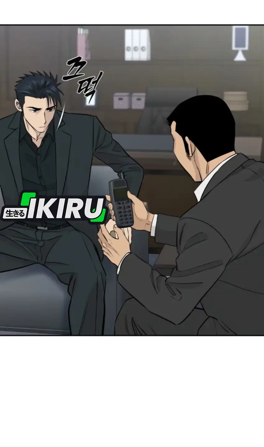 Genius Grandson of the Loan Shark King Chapter 107 Gambar 58