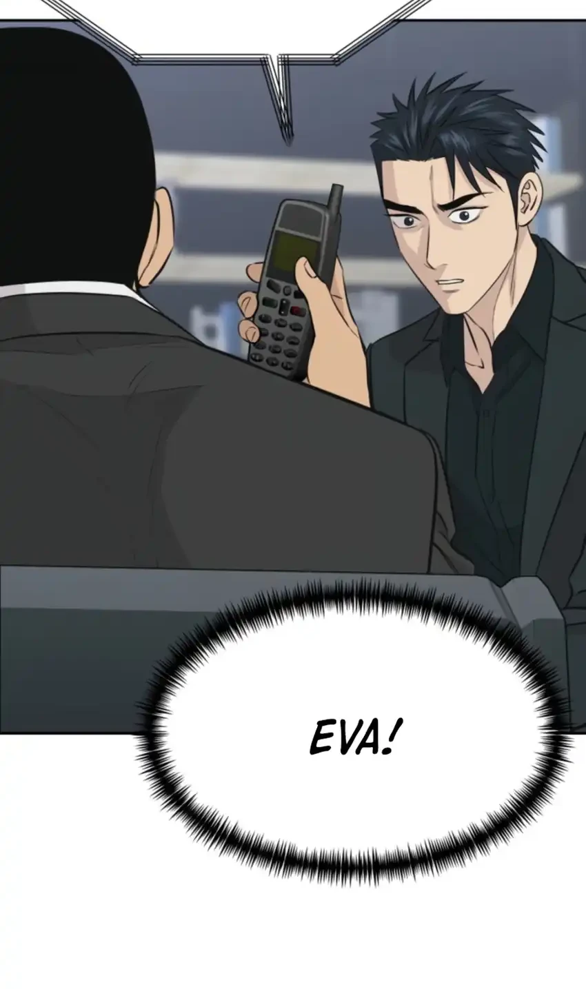 Genius Grandson of the Loan Shark King Chapter 107 Gambar 60