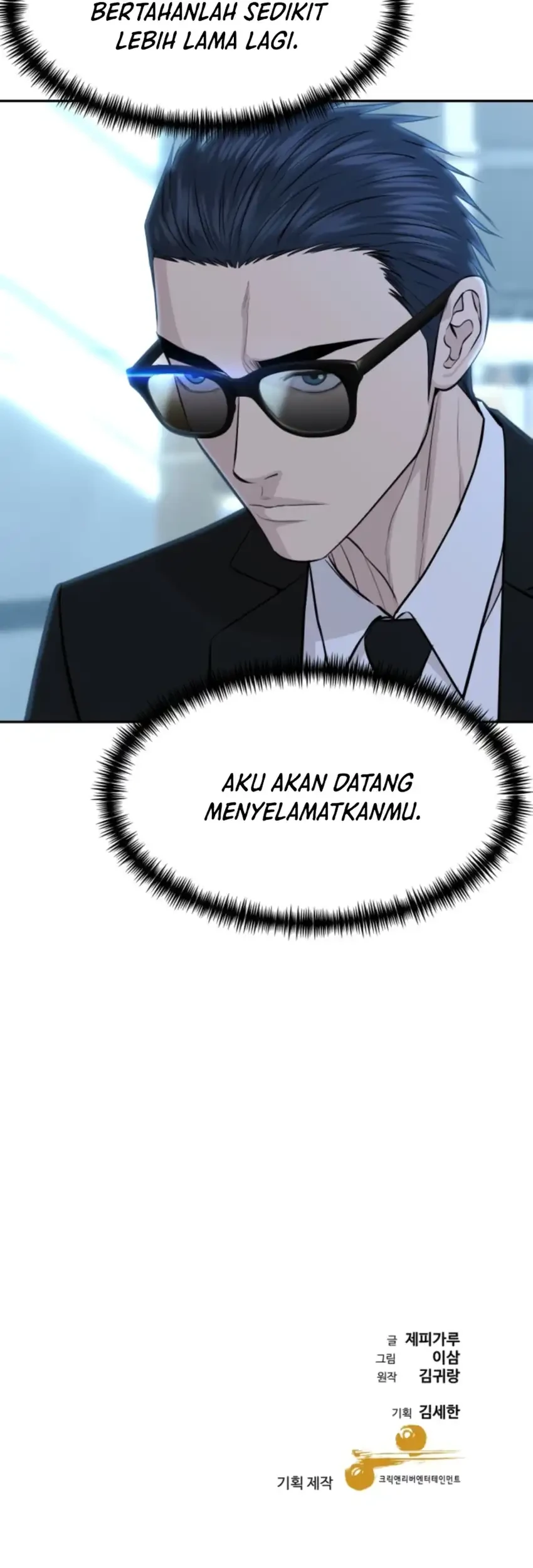 Genius Grandson of the Loan Shark King Chapter 107 Gambar 75