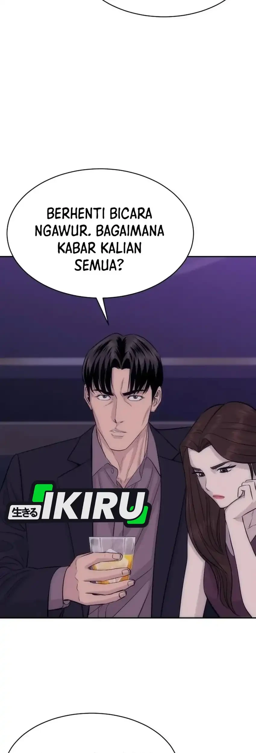 Genius Grandson of the Loan Shark King Chapter 117 Gambar 23