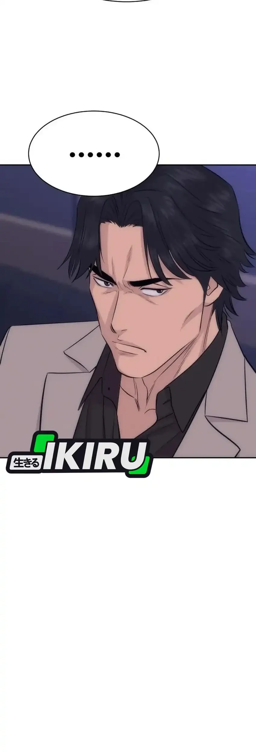 Genius Grandson of the Loan Shark King Chapter 117 Gambar 35