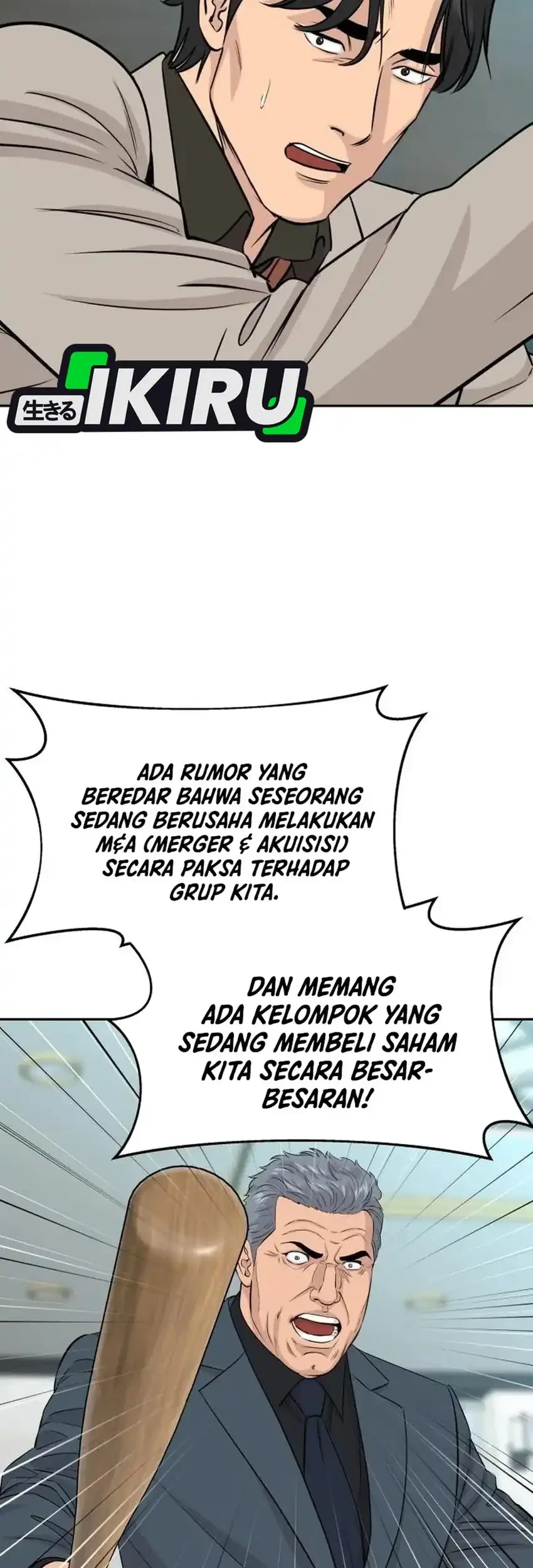 Genius Grandson of the Loan Shark King Chapter 117 Gambar 51