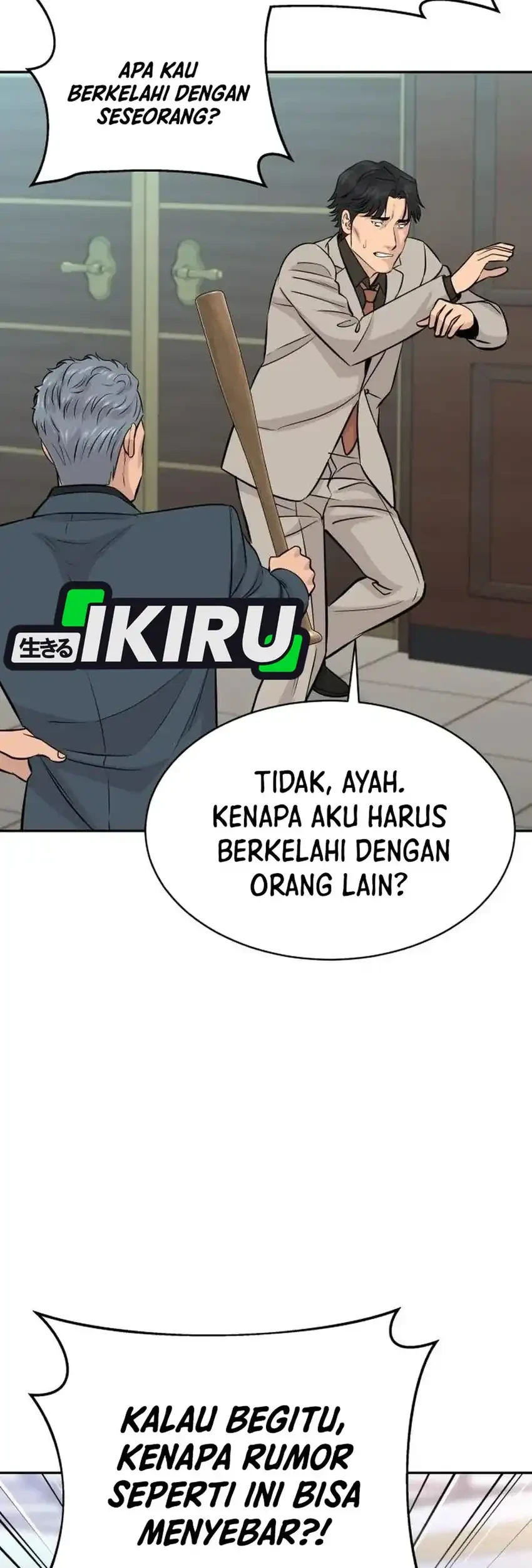 Genius Grandson of the Loan Shark King Chapter 117 Gambar 53