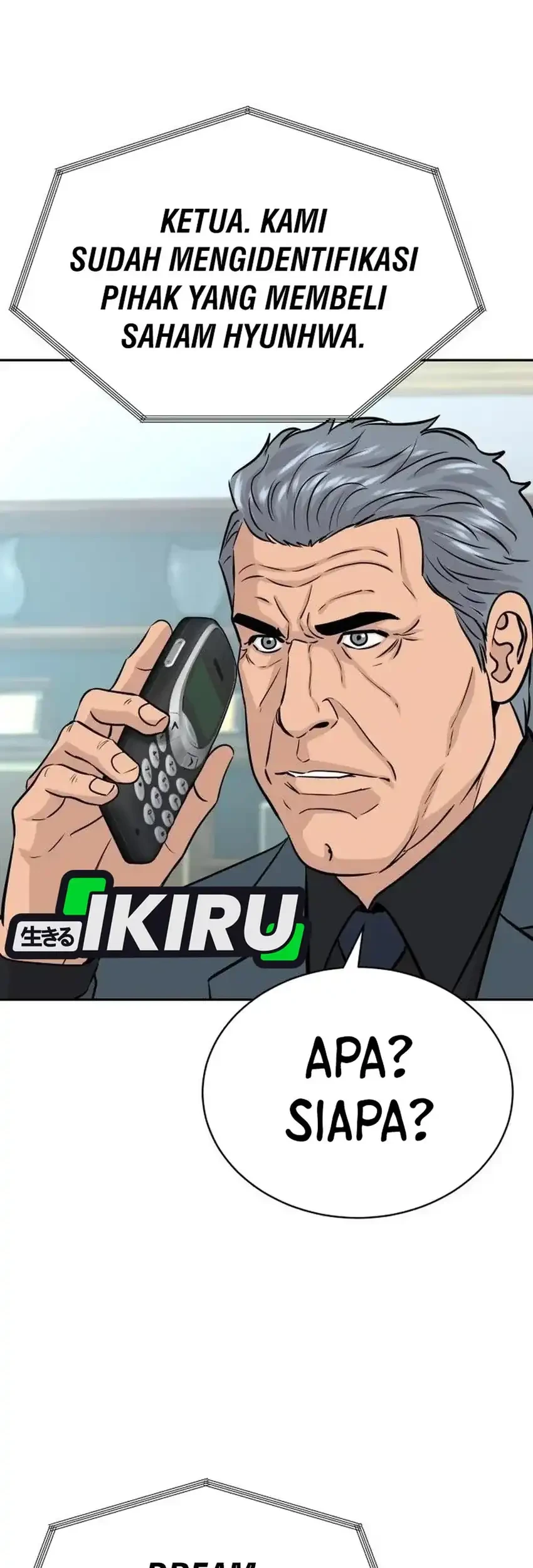 Genius Grandson of the Loan Shark King Chapter 117 Gambar 61