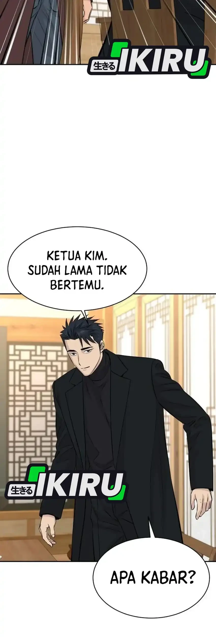 Genius Grandson of the Loan Shark King Chapter 117 Gambar 67