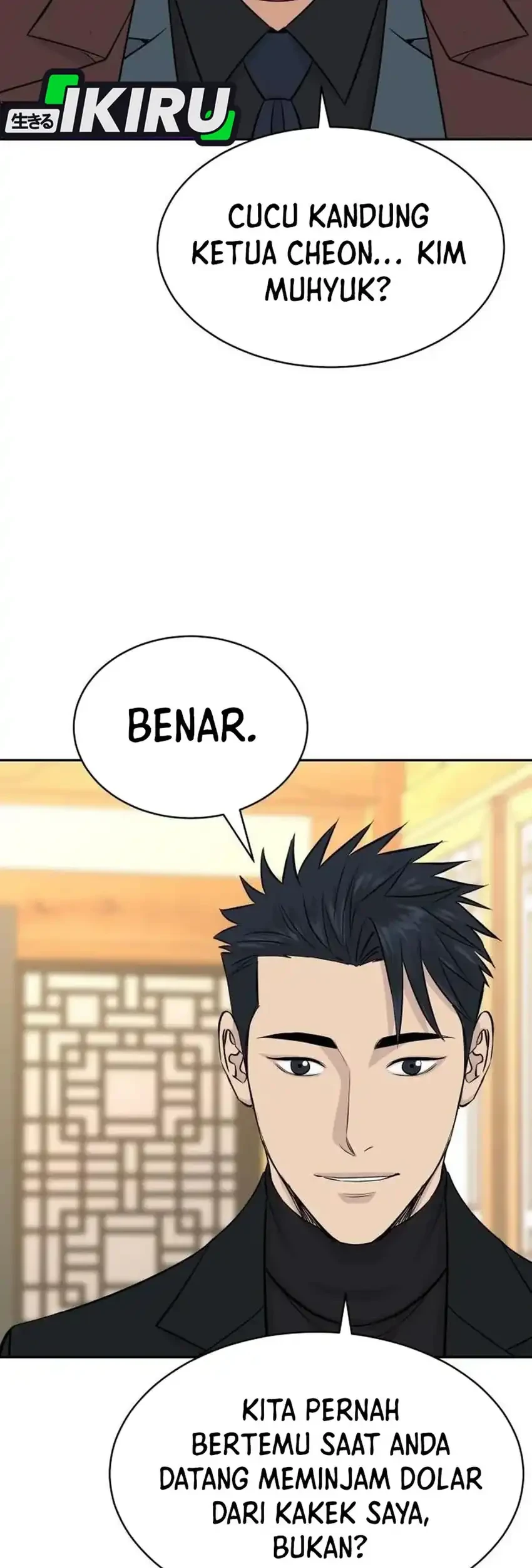 Genius Grandson of the Loan Shark King Chapter 117 Gambar 69