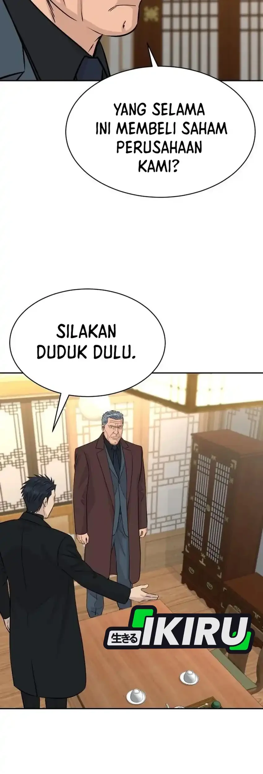Genius Grandson of the Loan Shark King Chapter 117 Gambar 71