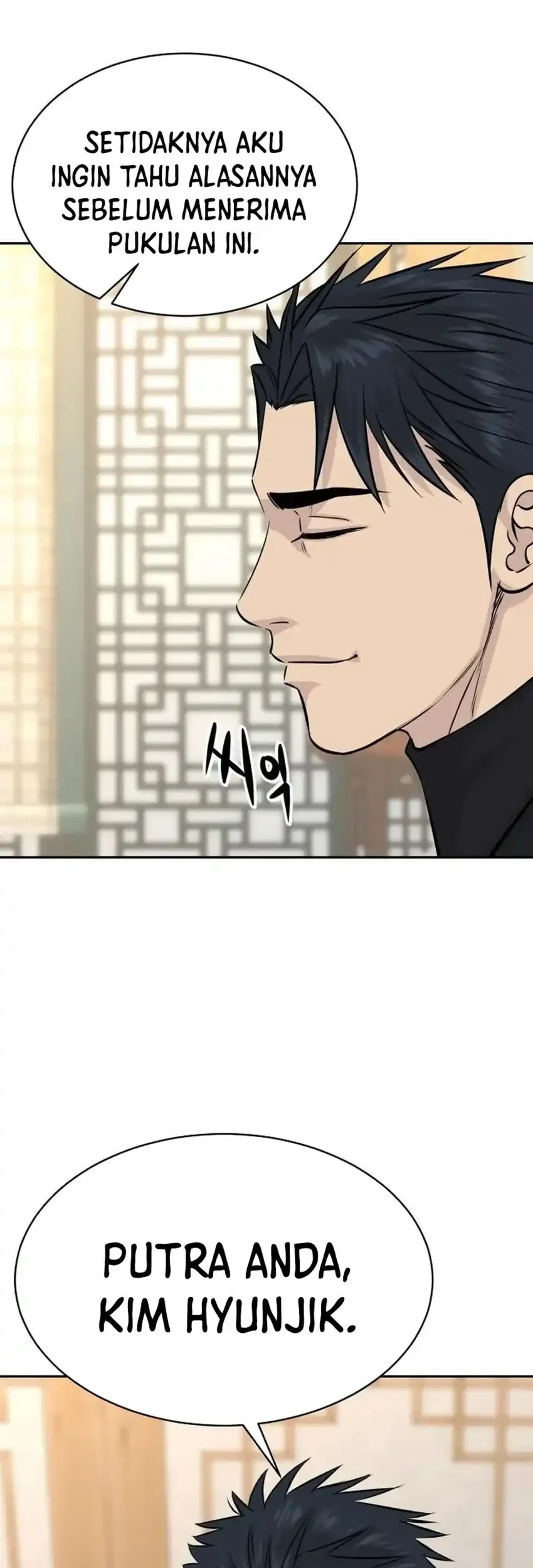 Genius Grandson of the Loan Shark King Chapter 117 Gambar 75