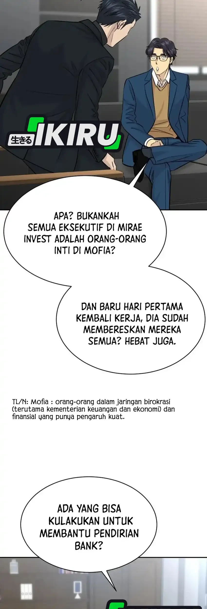 Genius Grandson of the Loan Shark King Chapter 117 Gambar 5