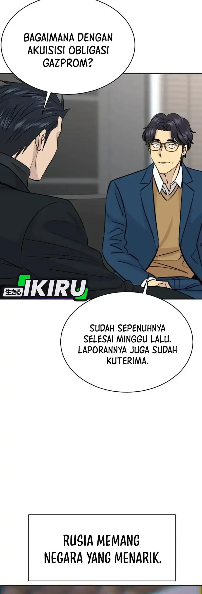 Genius Grandson of the Loan Shark King Chapter 117 Gambar 7