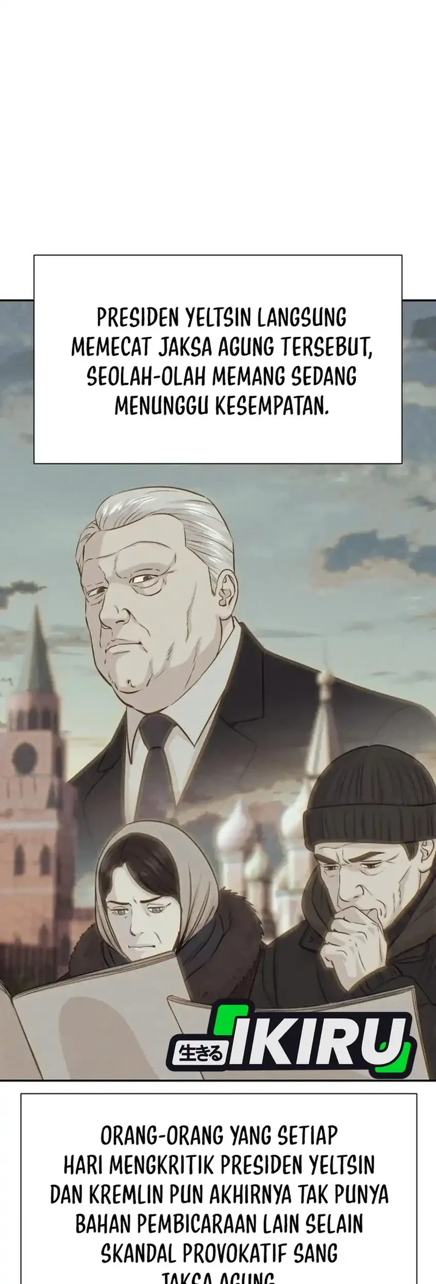 Genius Grandson of the Loan Shark King Chapter 117 Gambar 9