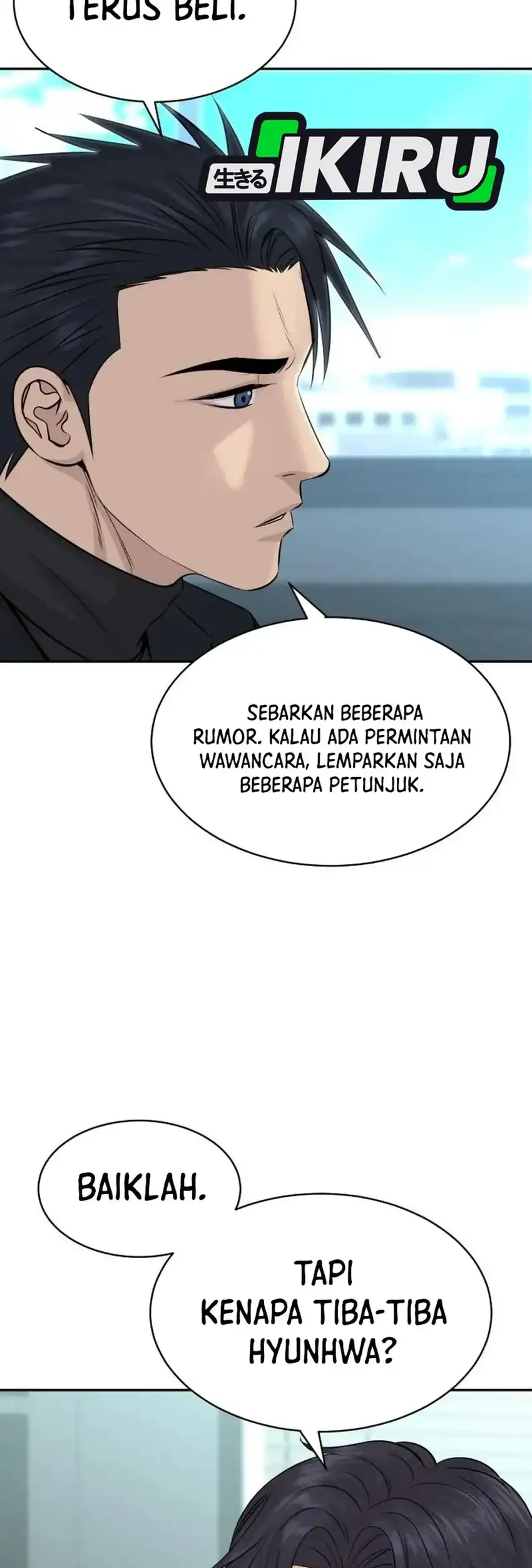 Genius Grandson of the Loan Shark King Chapter 117 Gambar 13