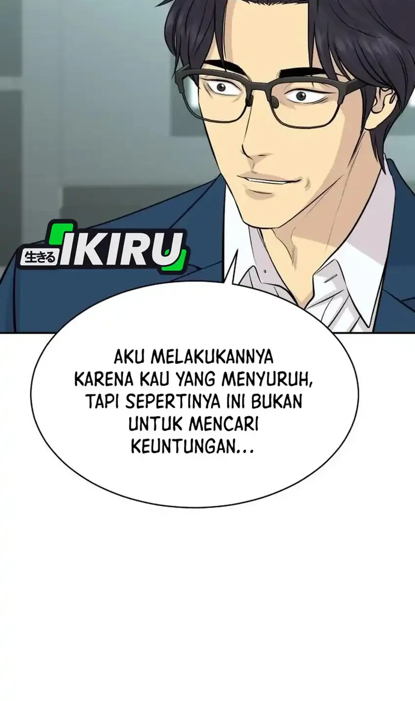 Genius Grandson of the Loan Shark King Chapter 117 Gambar 14