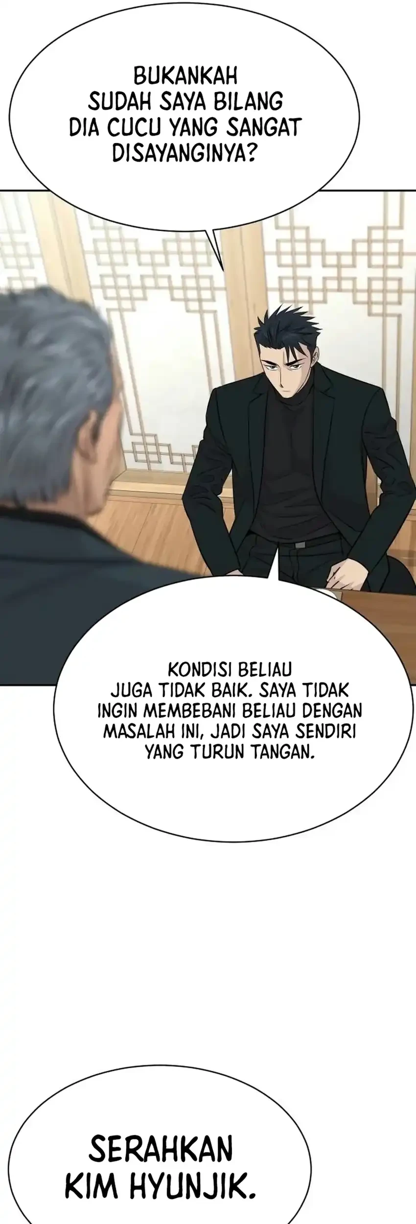 Genius Grandson of the Loan Shark King Chapter 118 Gambar 17